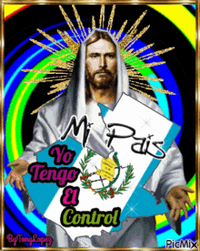 Yo Tengo El Control At Jesus Dios Bendiga Guatemala GIF