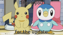 Thank You Arigato GIF - Thank You Arigato For The Update GIFs