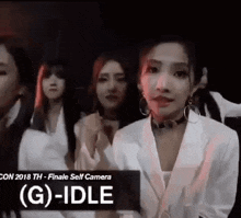 Gidle Miyeon GIF - Gidle Miyeon Soyeon GIFs