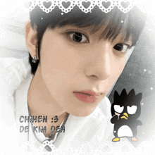 a close up of a person 's face with the words chwen 3 de kim den below