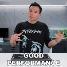 Good Performance Dave Lee GIF - Good Performance Dave Lee Dave2d GIFs