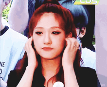 Fromis9 Fm9 GIF