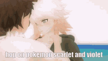 Hop On Pokemon Scarlet And Violet GIF - Hop On Pokemon Scarlet And Violet Komahina GIFs