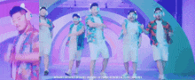 Producepandas GIF