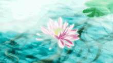 Lotus Anime GIF - Lotus Anime Bath GIFs