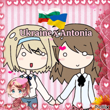 a picture of two girls holding hands with the words ukrainex antonia on the top