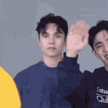 Vernon Disgusted GIF