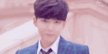 Ryeowook Kpop スーパージュニア　韓国 GIF - Ryeowook Super Junior Staring GIFs