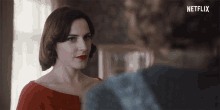 Smiling Antje Traue GIF