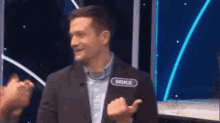 Wheel O Fortune Excited GIF - Wheel O Fortune Excited Winning GIFs