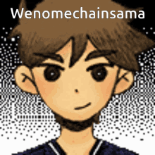 Omori Hero GIF - Omori Hero Wenomechainsama GIFs