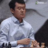 chesscom chess reaction reply ding