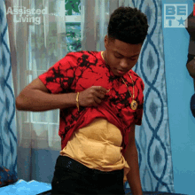 Flexing My Abs Phillip GIF - Flexing My Abs Phillip Assisted Living GIFs