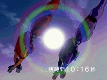 Evangelion Neon Genesis Evangelion GIF - Evangelion Neon Genesis Evangelion Unit01 GIFs