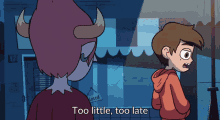 Star Vs The Forces Of Evil Tom Lucitor GIF