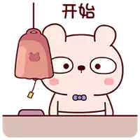 a cartoon bear is sitting at a desk with a bell hanging from it .