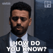 How Do You Know Jake GIF - How Do You Know Jake Sistas GIFs
