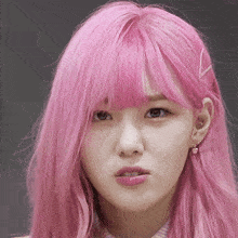 Chaehyun Pink GIF - Chaehyun Pink Kep1er GIFs