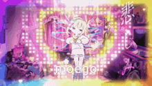 Moego Needy Girl Overdose GIF - Moego Needy Girl Overdose Kawaii GIFs