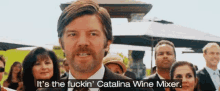 Nick Berry Catalina Wine Mixer GIF - Nick Berry Catalina Wine Mixer GIFs