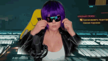 Alina Rin Ghost In The Shell GIF - Alina Rin Ghost In The Shell Lollipop GIFs