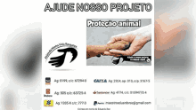 Ajude Nosso Projeto Help Our Project GIF - Ajude Nosso Projeto Help Our Project Ajude GIFs