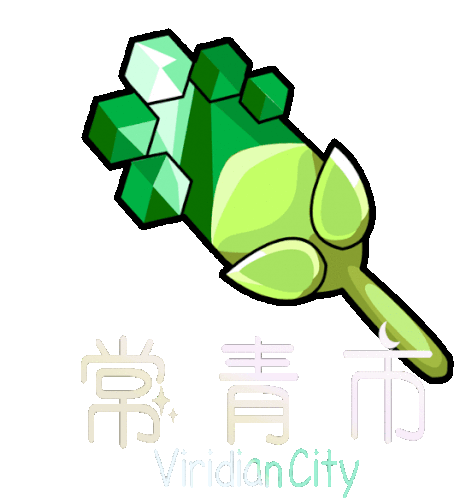 Viridian_city2 Sticker - Viridian_city2 Stickers