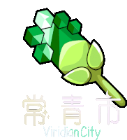 Viridian_city2 Sticker - Viridian_city2 Stickers