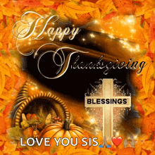 Thanksgiving Happy Thanksgiving GIF - Thanksgiving Happy Thanksgiving 2019 GIFs
