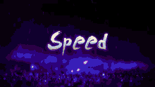 Speed GIF - Speed GIFs