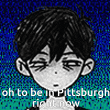Omori Pittsburgh GIF - Omori Pittsburgh GIFs