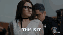 This Is It Anna Delvey GIF - This Is It Anna Delvey Julia Garner GIFs