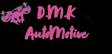 Dmk GIF - Dmk GIFs