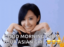 Asian Girl GIF - Asian Girl Blink GIFs
