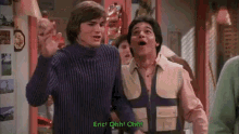 That70s Show You Are A God GIF - That70s Show You Are A God GIFs