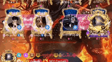 a screenshot of a video game with the name guru on the top left