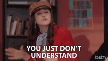 You Just Dont Understand You Dont Get It GIF - You Just Dont Understand You Dont Get It Mind Your Business GIFs