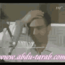 Abdu Mohammed Thinking GIF - Abdu Mohammed Thinking Singer GIFs