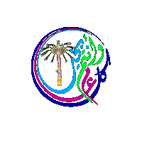 a colorful logo with a palm tree in the middle