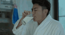 wallace huo milk drinking sip cup