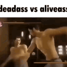 Deadass Aliveass GIF - Deadass Aliveass Dead Chat GIFs