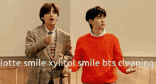 Lotte Xylitol Smile X Bts Cleaning GIF - Lotte Xylitol Smile X Bts Cleaning GIFs