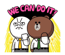 we can do it we can fighting lets go brown