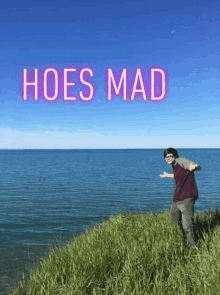 Hoes Mad GIF