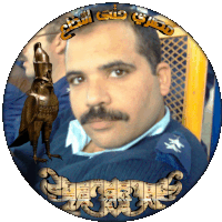 مصر الجيشالمصري Sticker - مصر الجيشالمصري Stickers