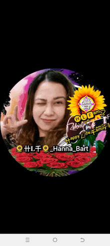 Hannbart GIF - Hannbart GIFs