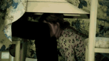Shameless Hiding Under The Table GIF - Shameless Hiding Under The Table Karen Jackson GIFs