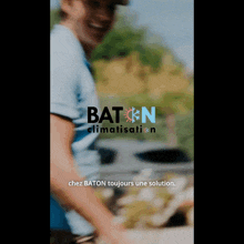 Batoncom Bye GIF