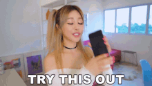 Try This Out Wenjie Huang GIF - Try This Out Wenjie Huang Wengie GIFs