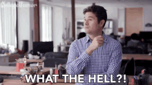 College Humor Mike Trapp GIF - College Humor Mike Trapp What The Hell GIFs